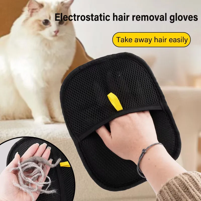 Carpet Extractor Machine - Pet Hair Removal Tool Reusable Static