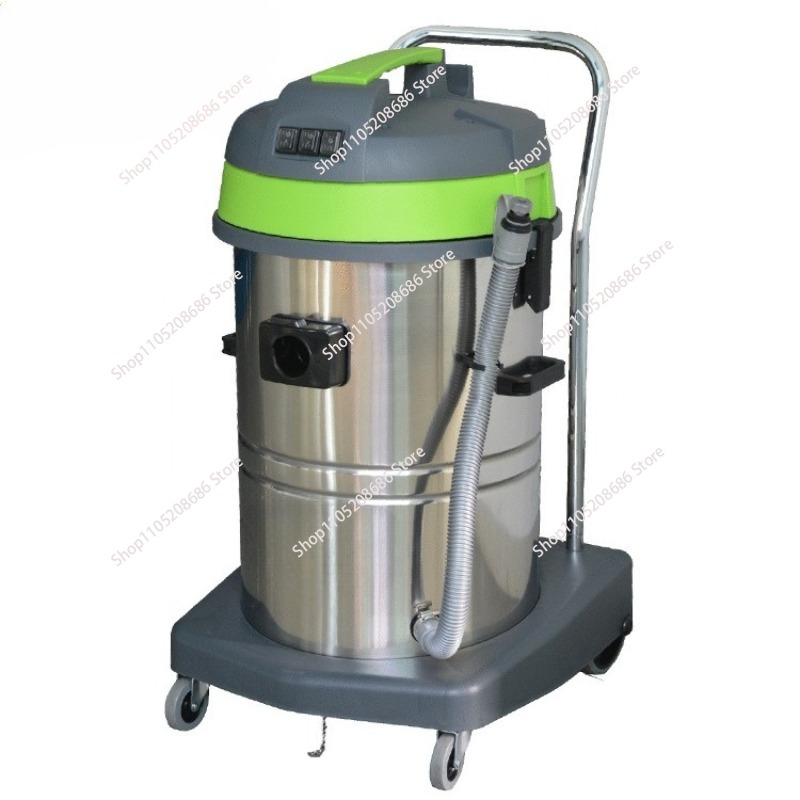 Industrial Vacuum Cleaner 3000W - Industrial and Commercial 3000W Electric Wet