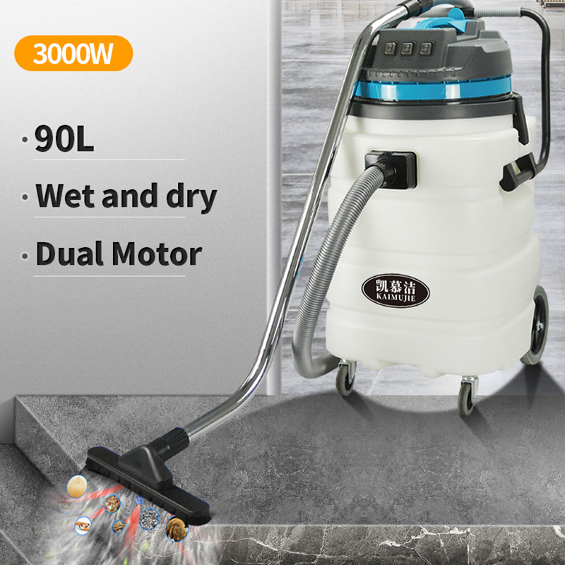 90L Vacuum Cleaner with 3 Moto - огляд і ціна Industrial Vacuum Cleaner 3000W