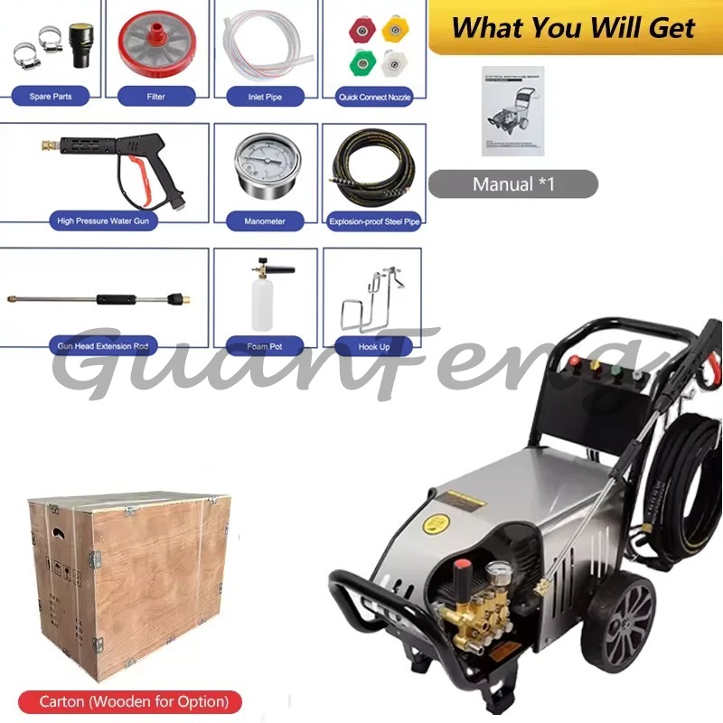 220V Industrial High Pressure  - огляд і ціна Pressure Washer 3000Psi