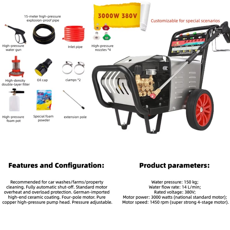 【2026】 Commercial Car Wash Mac - огляд і ціна Steam Cleaner Commercial 3000W