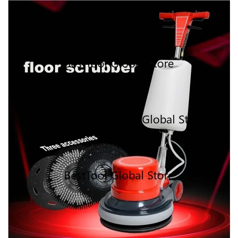 A-005 Multifunction 17inch Bru - огляд і ціна Floor Polishing Machine 17 Inch