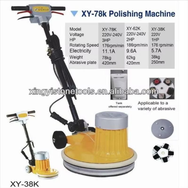 17 Inch High Rotating Speed Mi - огляд і ціна Floor Polishing Machine 17 Inch
