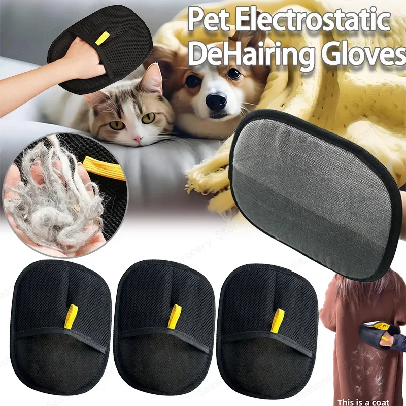 Double Sided Pet Grooming Glov - огляд і ціна Carpet Extractor Machine