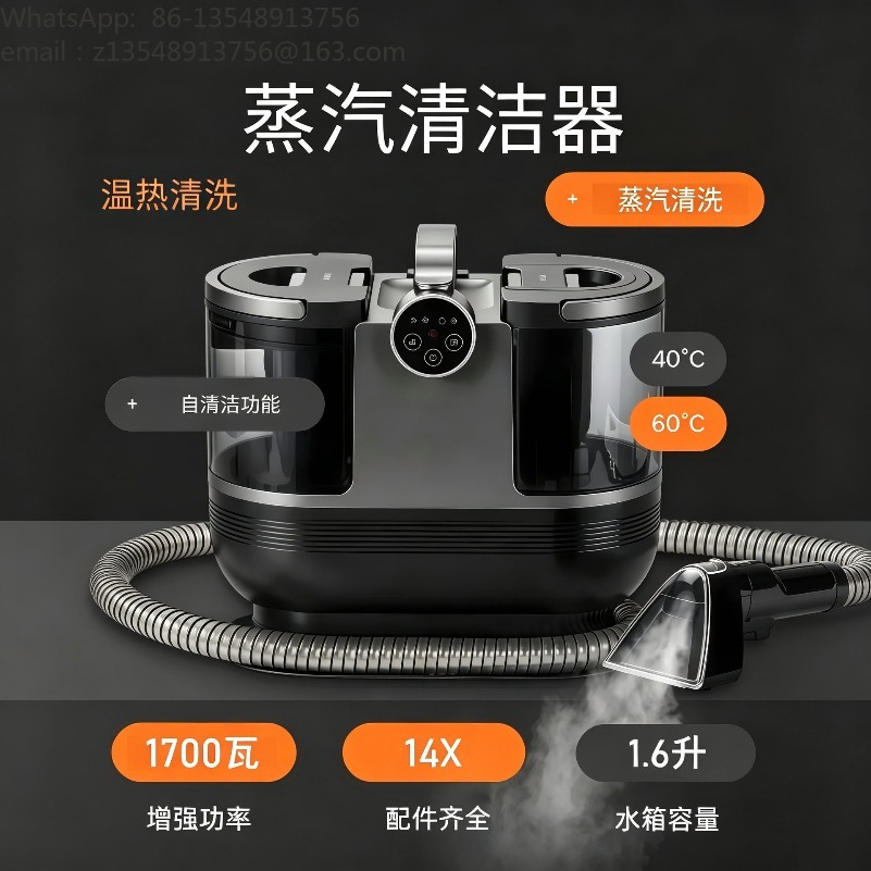 110V US Plug Steam Fabric Carp - огляд і ціна Carpet Extractor Machine