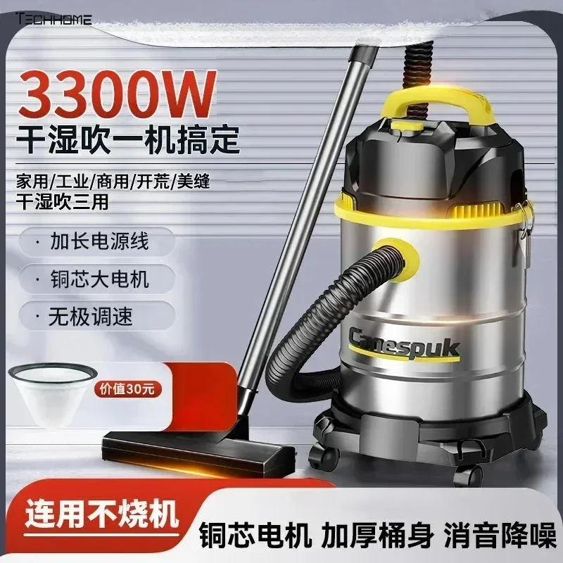 household Vacuum cleaner wet a - огляд і ціна Industrial Vacuum Cleaner 3000W