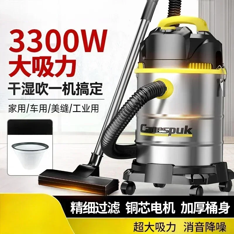 household Vacuum cleaner wet a - огляд і ціна Industrial Vacuum Cleaner 3000W