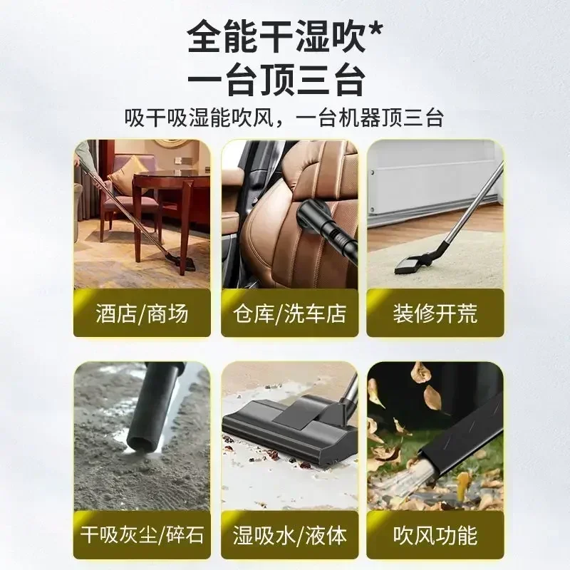 household Vacuum cleaner wet a - огляд і ціна Industrial Vacuum Cleaner 3000W