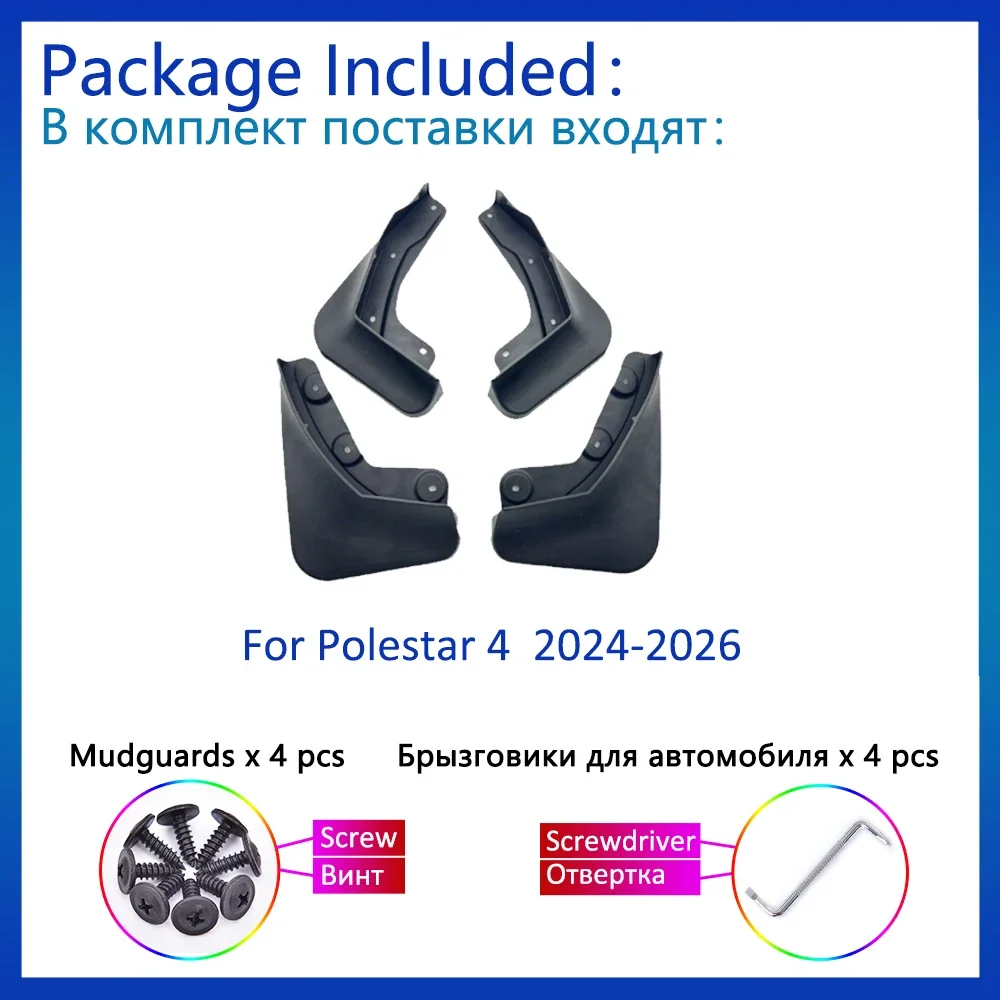 For Polestar 4 Accessories 202 - огляд і ціна Escalator Cleaning Machine
