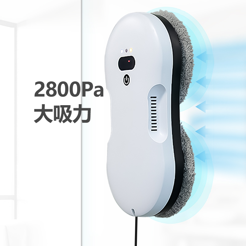 50ml Water Tank Window Cleanin - огляд і ціна Window Cleaning Robot Automatic