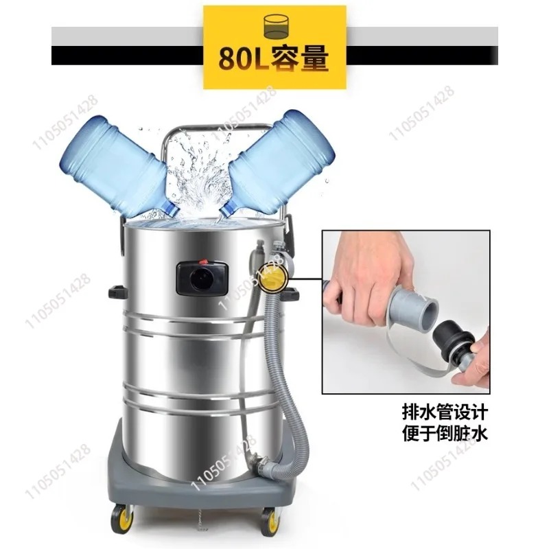 Professional 3-motor 3000W 80L - огляд і ціна Industrial Vacuum Cleaner 3000W