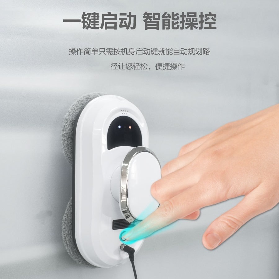 2026 hot 2026 Intelligent wind - огляд і ціна Window Cleaning Robot Automatic