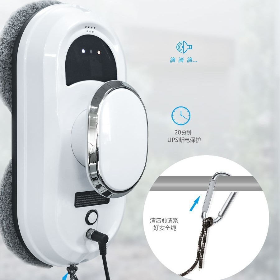 2026 hot 2026 Intelligent wind - огляд і ціна Window Cleaning Robot Automatic