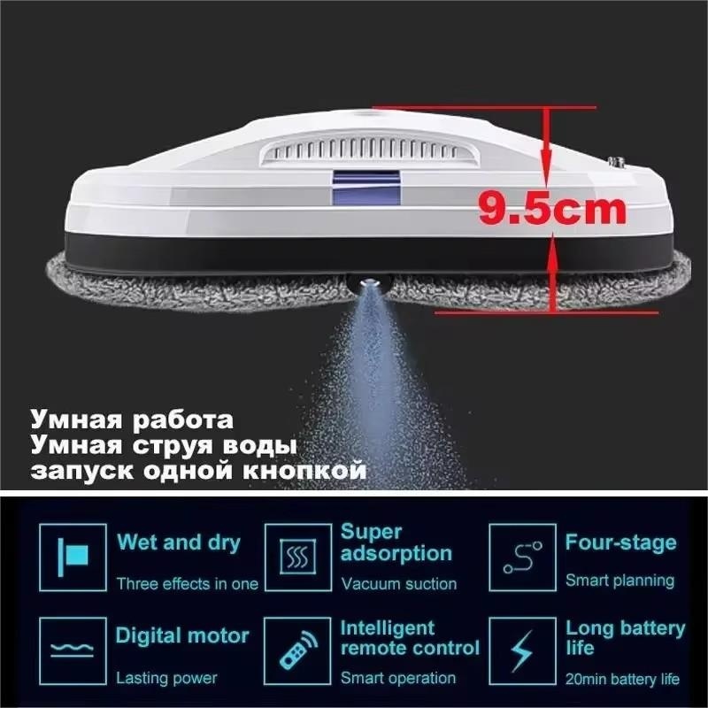 Fully Automatic High-Altitude  - огляд і ціна Window Cleaning Robot Automatic