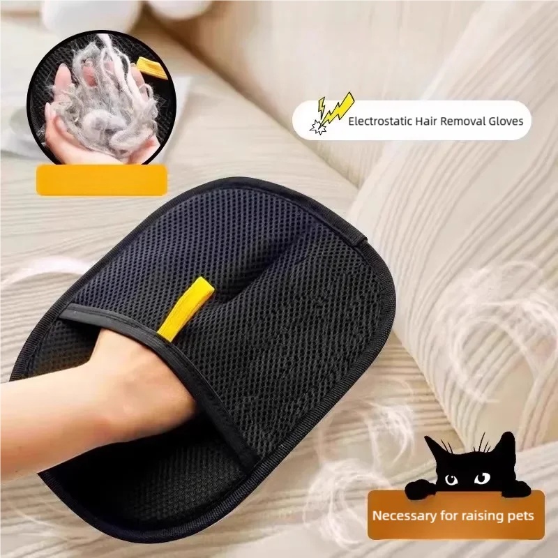 Double Sided Pet Hair Remover  - огляд і ціна Carpet Extractor Machine