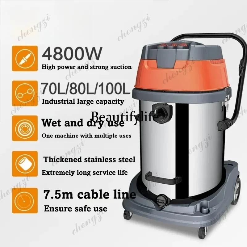 AB AB02 Heavy Industrial Vacuu - огляд і ціна Industrial Vacuum Cleaner 3000W