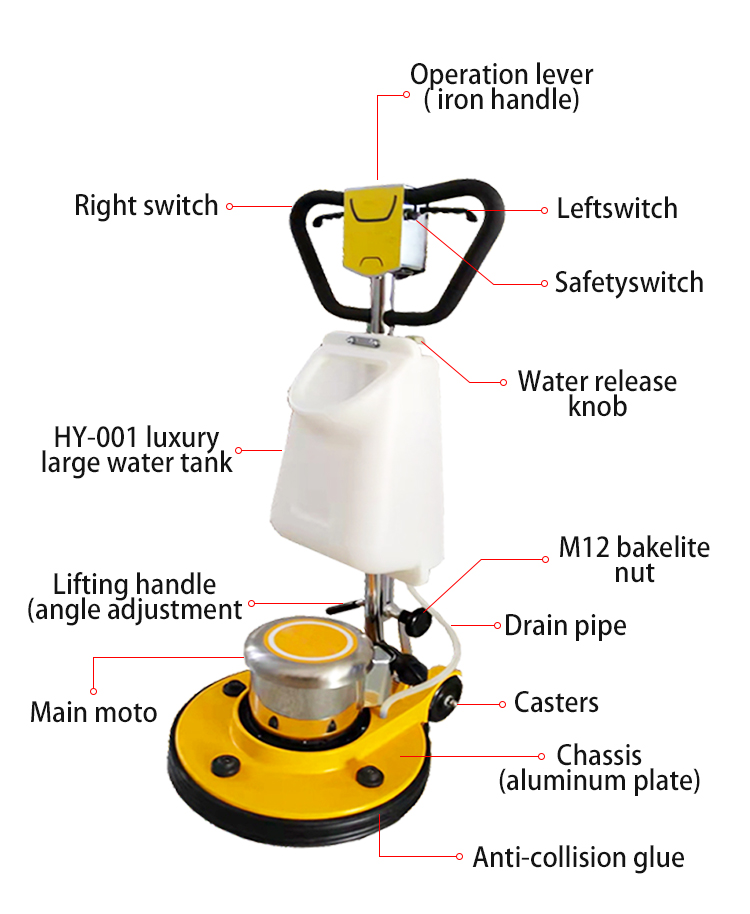 17 Inch Dust Free Vacuum Polis - огляд і ціна Floor Polishing Machine 17 Inch