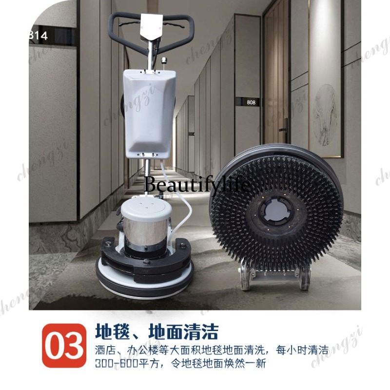 Marble floor grinding and poli - огляд і ціна Floor Polishing Machine 17 Inch